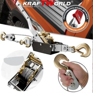 Winch 4t  – with steel rope and 2 hooks KraftWorld